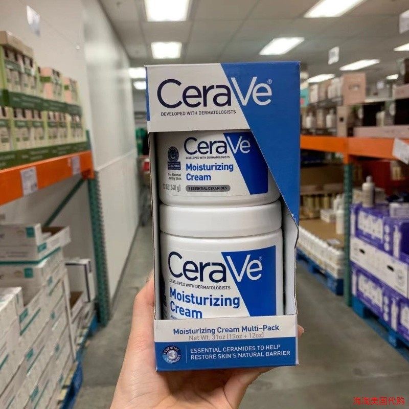 有货美国 CeraVe 适乐肤全天侯保湿修复滋润身体乳套装 453g+453g