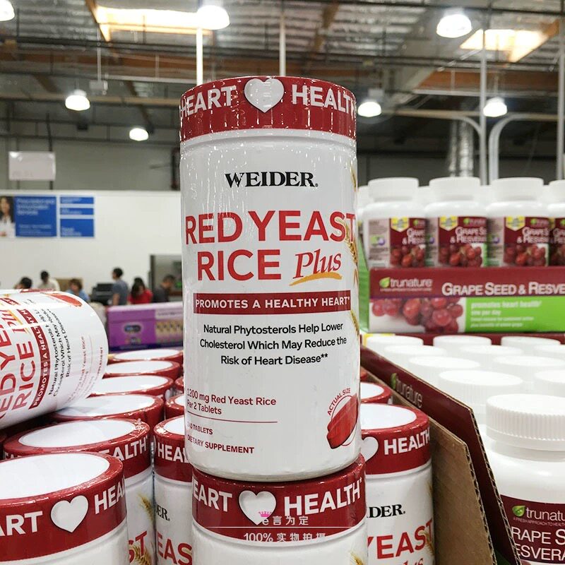 现货美国WEIDER Red Yeast Rice红曲米成人中老年护心脑血管240片