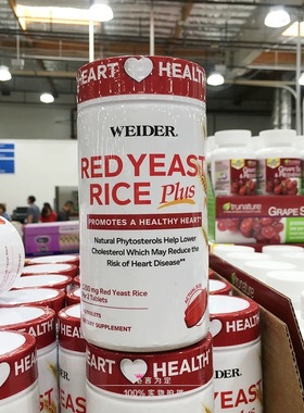 现货美国WEIDER Red Yeast Rice红曲米成人中老年护心脑血管240片