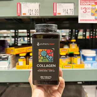 现货美国youtheory Men's Collagen 男性胶原蛋白18种氨基酸390片