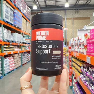 Weider维生素男性功能睾酮素