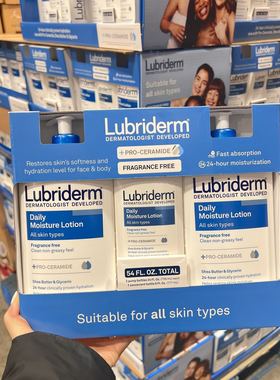 现货美国强生lubriderm身体乳滋润保湿清爽家庭套装709*2+177ml