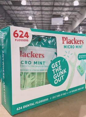 有货 美国PLACKERS 薄荷细滑剔牙线家庭装牙线600个