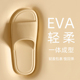 透气防滑拖鞋 男 女夏情侣居家软底室内静音浴室洗澡舒适简约凉拖鞋
