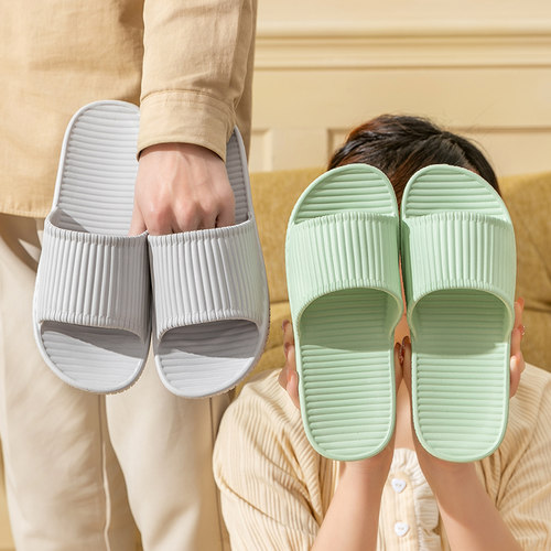 靓蒂芬情侣EVA简约舒适凉拖鞋