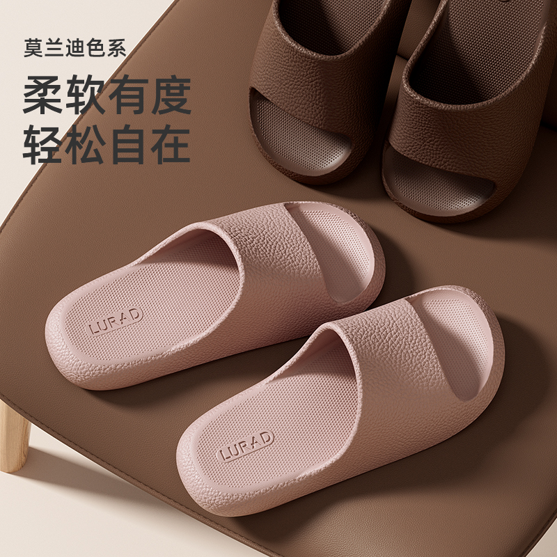 情侣轻奢皮纹轻便防滑速干凉拖鞋