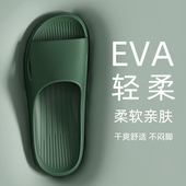 男 家居情侣室内静音防滑浴室排水洗澡透气轻便拖鞋 软底拖鞋 女夏季