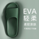 家居情侣室内静音防滑浴室排水洗澡透气轻便拖鞋 软底拖鞋 女夏季 男