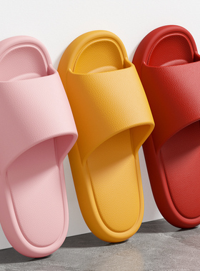 简约居家拖鞋女士夏季室内红色防滑浴室洗澡情侣eva家用凉拖鞋男