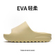 男 家居室内浴室洗澡透气家用耐磨凉拖鞋 厚底防滑情侣拖鞋 女士夏季
