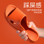 拖鞋 家用女夏室内踩屎感洗澡防滑浴室拖居家静音轻便EVA凉拖鞋 男