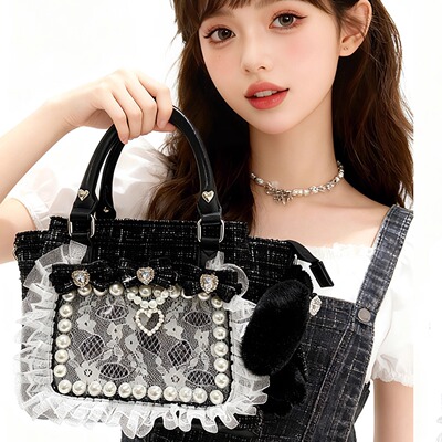 动漫痛包lo娘茶话会约会闺蜜礼物