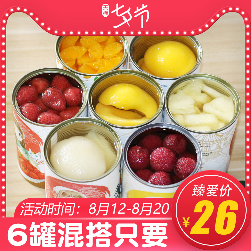 ËÕ³øÄï»ìºÏ×°6¹Þx425gË®¹û¹ÞÍ·»ÆÌÒÑ©À沤ÂܽÛ×ÓÑî÷²ÝÝ®¹ÞÍ·¹ûÀÌ