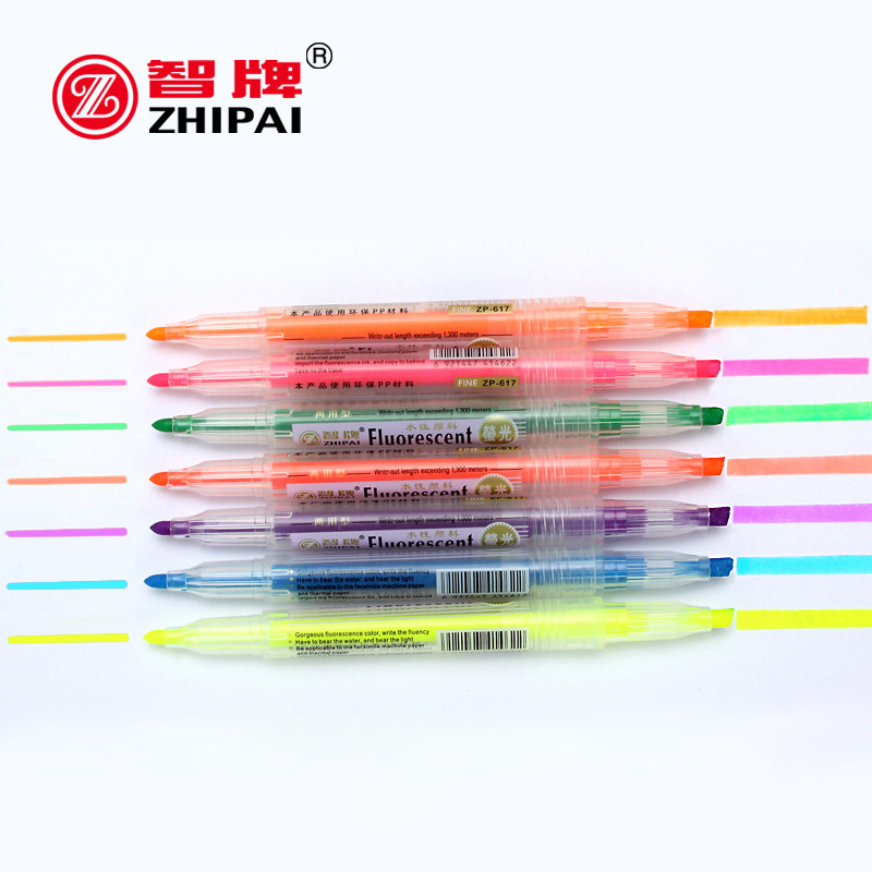 智牌小双头艳丽荧光笔zp-617光笔荧光标记笔淡色系学生用糖果色双头