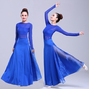 现代舞演出服飘逸蓝色长裙修身白色舞台合唱表演服装大摆连衣裙女