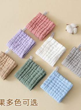 a类六层全棉纱布小方巾宝宝洗脸毛巾婴幼儿口水巾纯棉吸水不掉毛