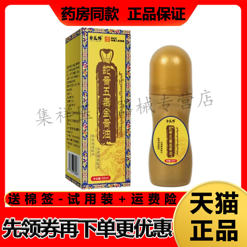 厂家货源，正品保证，领券下单，
