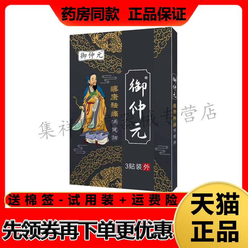 厂家货源，品质保证，