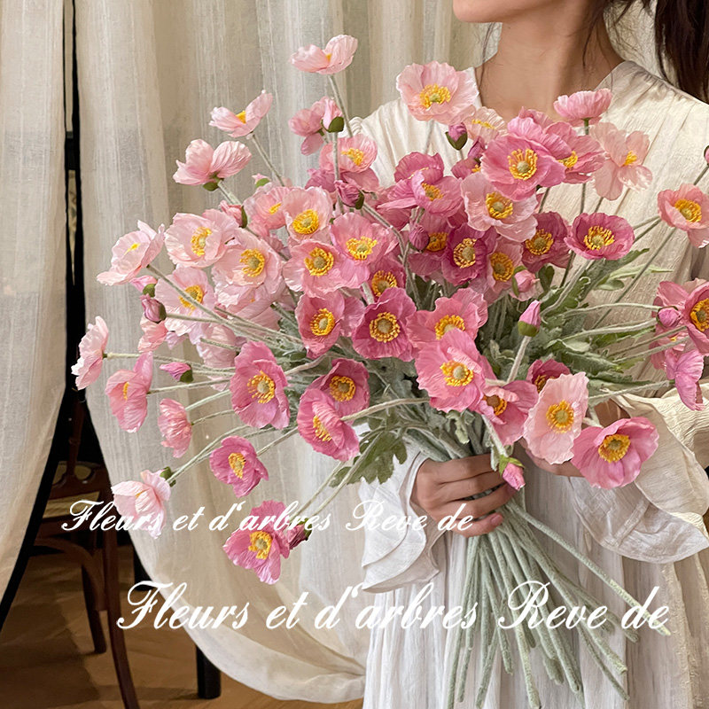 设计师款树莓虞美人仿真花植绒花卉花瓶插花绿植拍摄道具假花摆件
