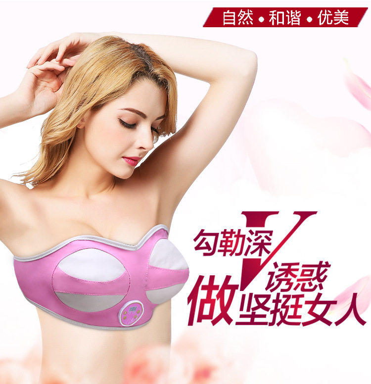 胸部按摩仪器电动款疏通乳腺内衣乳房产品揉捏懒人美胸神器