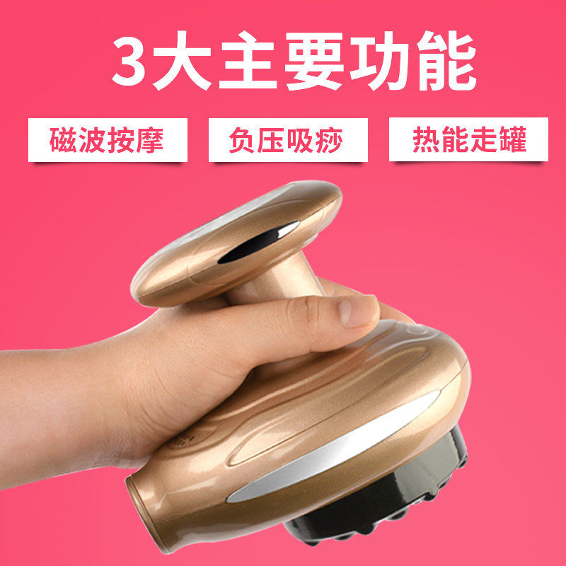 按摩胸部按摩器乳腺疏通仪增生结节通乳理疗仪丰胸电动热敷按摩仪