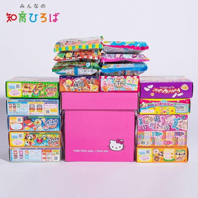 日本食玩套装大礼包diy手工儿童节礼物玩具小时完食丸同款全套,零食/坚果/特产,传统糖果,淘宝优惠券,粉丝福利购,淘宝优惠卷