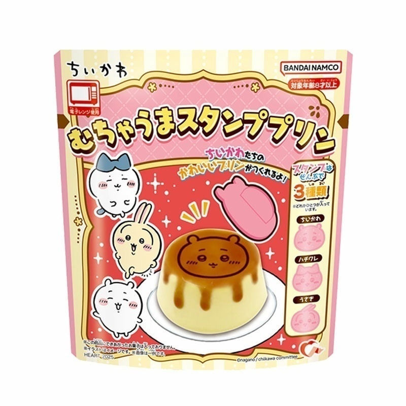日本食玩Heart动物图案布丁女孩卡通手工可食diy布丁糖果知育菓子