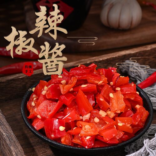 安徽特产农家传统手工红辣椒片子中辣下饭菜腌制菜即食500g瓶
