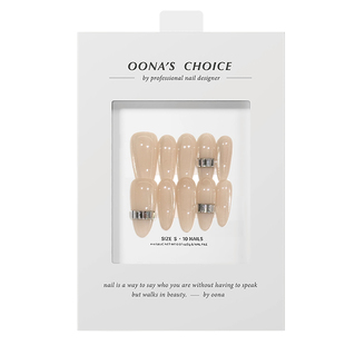 【年世兰】全华钻裸色气质猫眼堆钻杏仁美甲钻戒百搭穿戴甲婚甲