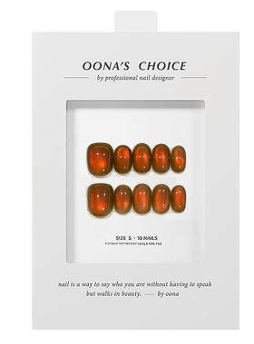 【青柿子】秋冬流心柿玻璃珠猫眼氛围感美甲橙色系显白气质穿戴甲