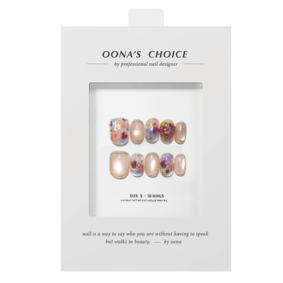 【花间】春夏全华钻韩系可爱花花美甲夏日生命力猫眼短甲穿戴甲