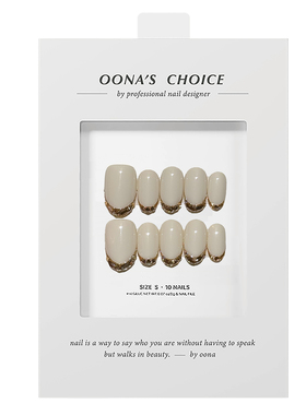 【醉梨花】全华钻简约百搭白色杏仁美甲温柔仙气感ins风穿戴甲