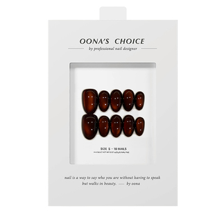 显白棕色系琥珀色血珀美甲秋冬高级感复古气质穿戴甲 至净琥珀