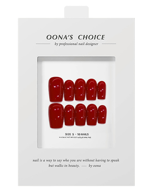 【纯色方甲系列】日常简约纯色带建构纯手工美甲极简百搭款穿戴甲