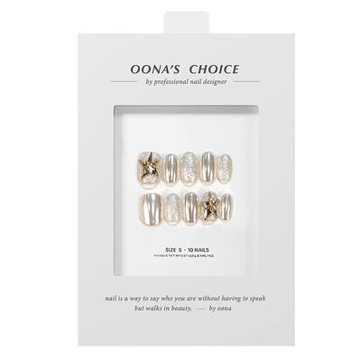 猫眼高级感美甲可拆卸