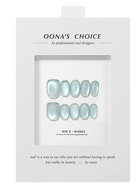 【晨露】夏日清新淡蓝色系玻璃珠猫眼美甲清爽宝石感亮晶晶穿戴甲