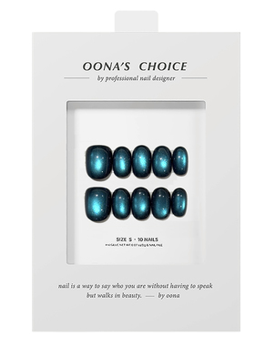 【北岛极光】超显白蓝绿色玻璃珠猫眼美甲秋冬深邃蓝潮酷穿戴甲