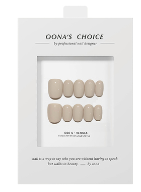 【GC马蒙白】通勤款白色纯色带建构美甲高级感极简干净奢感穿戴甲