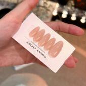 素颜 超润质感裸色百搭气质甘露寺美甲冰透色纯欲杏仁甲穿戴甲