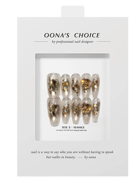 【华灯】全华钻设计款爆闪猫眼长T美甲气质长款金色贵气感穿戴甲