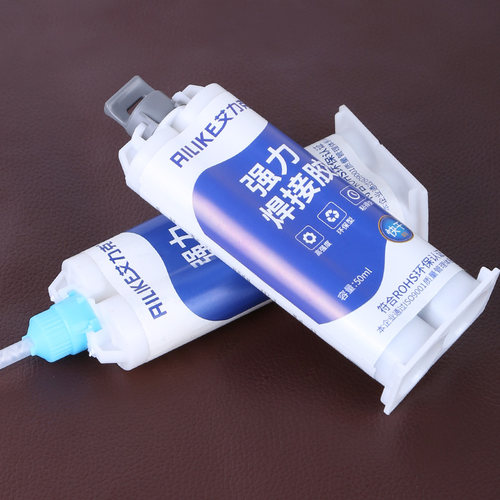 塑料修补神器水桶裂缝破洞专用