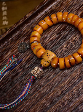 藏传文玩手串牦牛骨饰品银饰