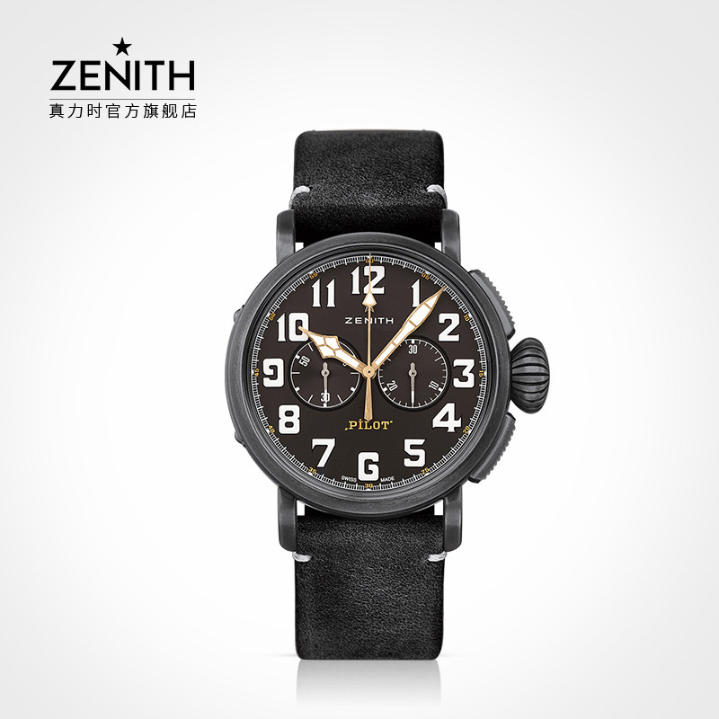 ZENITH Zenith Pilot series Watch Timing Stopwatch Stainless steel Switzerland Mechanics watch Official quality goodsin the Wristwatch , Swiss watch  category - from Buy2taobao.com to provide professional Taobao agent buy service