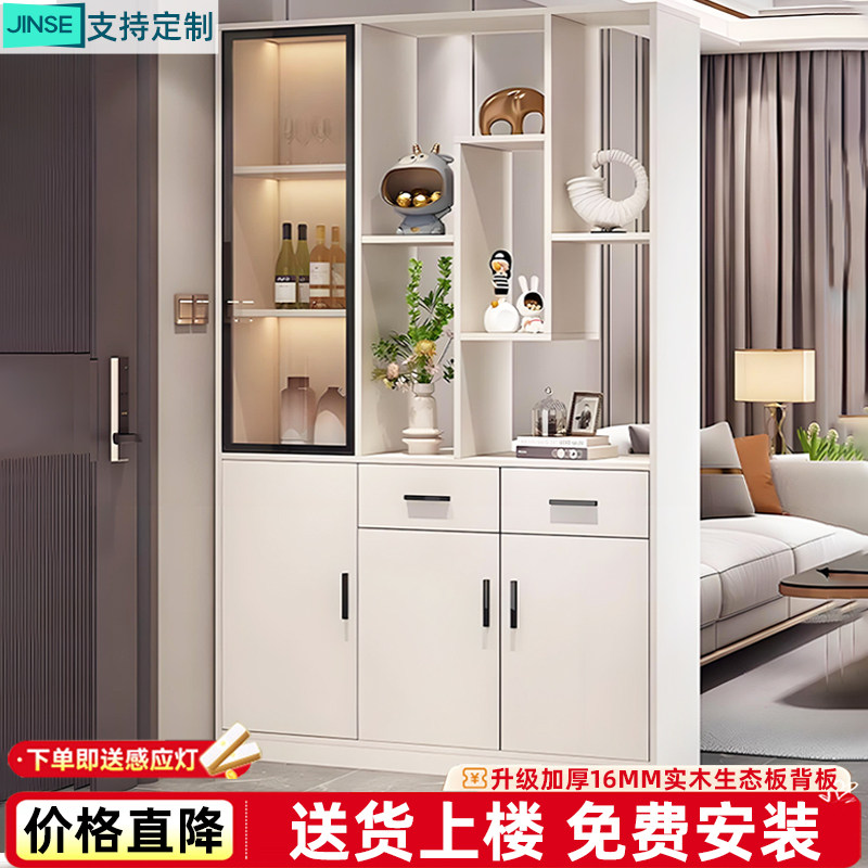 入户玄关柜屏风隔断鞋柜一体
