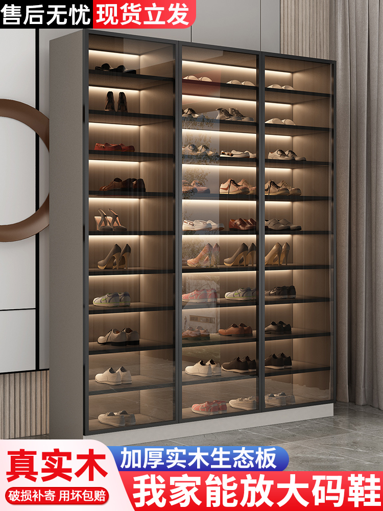 实木鞋柜家用门口室内大容量玻璃门储物柜轻奢2025新款入户玄关柜