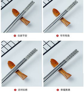 金属快子方便耐高温 304家用不锈钢筷子家用高档防滑防霉家庭套装