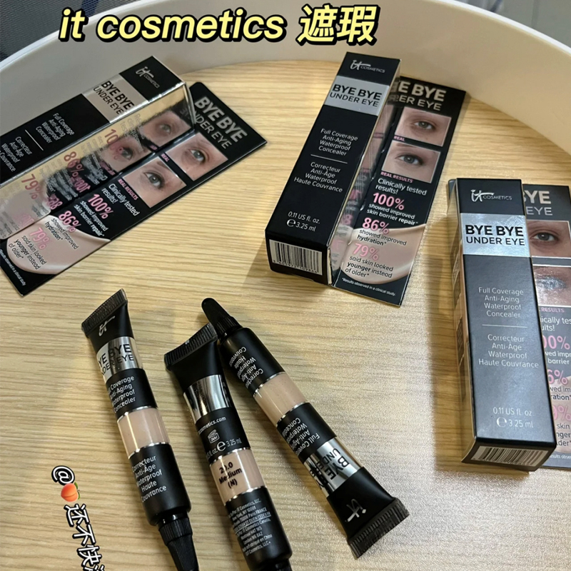 黑眼圈byebye 美国眼部遮瑕3.25ml 20号色 13号色 彩妆/香水/美妆工具 遮瑕 原图主图