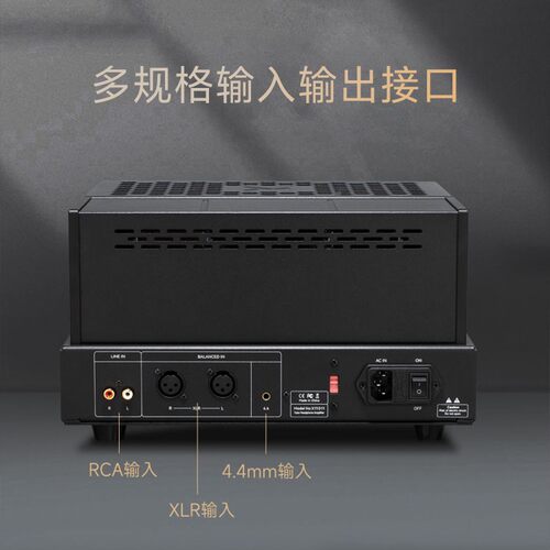 xduoo乂度TA-TA-6868 纯电衡管台式耳放高性子能全平大真空管耳机