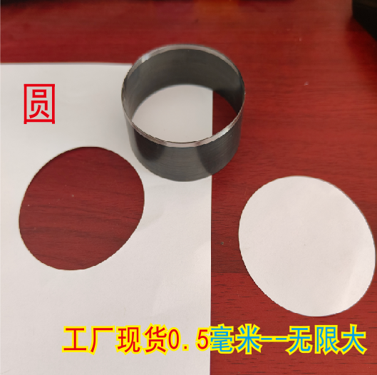 刀模定制工厂高品质