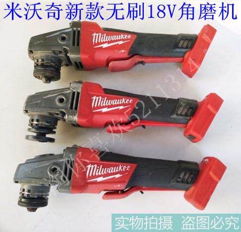 二手milwaukee米沃奇1角磨机